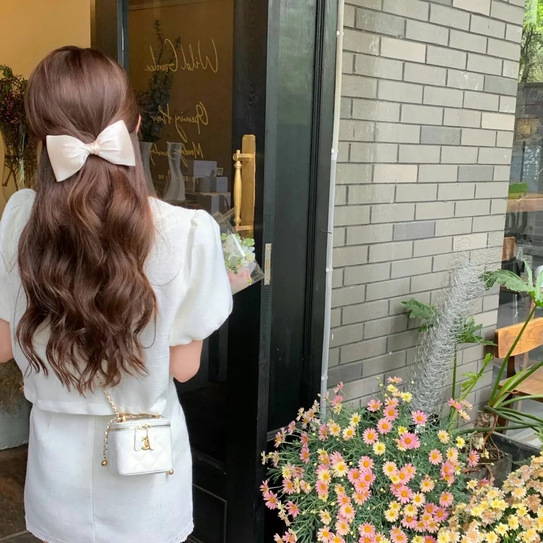如是